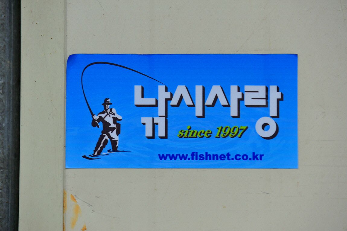 �ٹ̱�_�ٹ̱�_���� �߰� 125.JPG