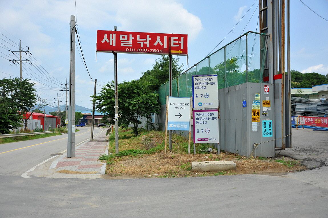 �ٹ̱�_�ٹ̱�_���� ^ ���߸� 239.JPG