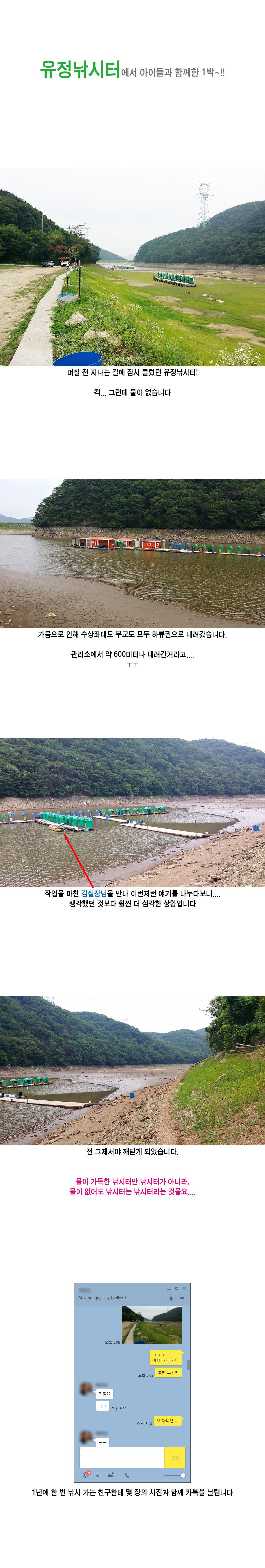 ���������� - 01.jpg