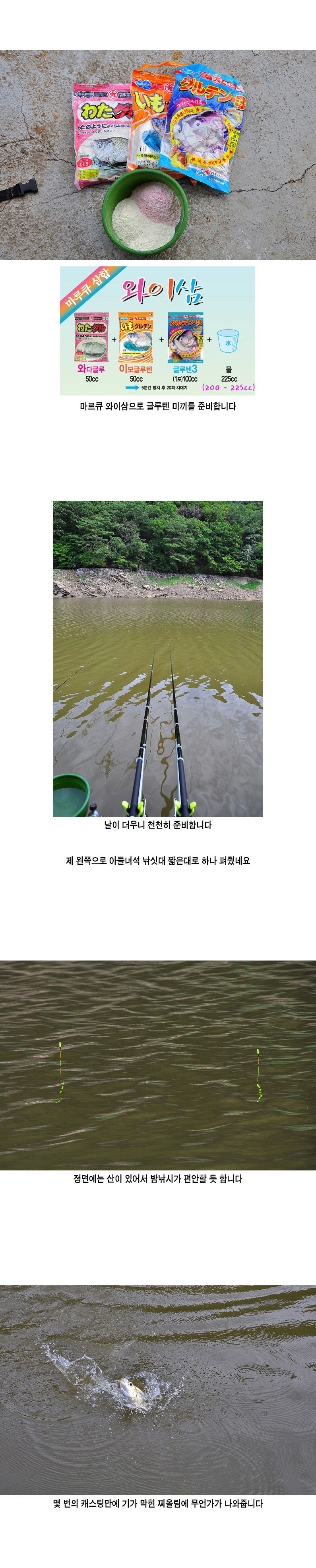 ���������� - 05.jpg