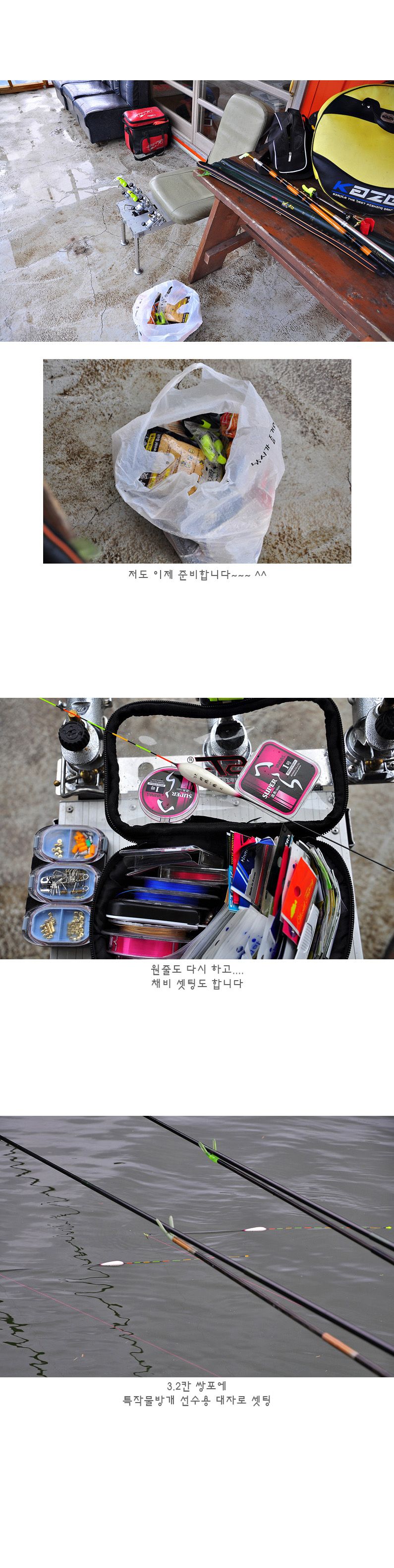 ���������� - 08.jpg