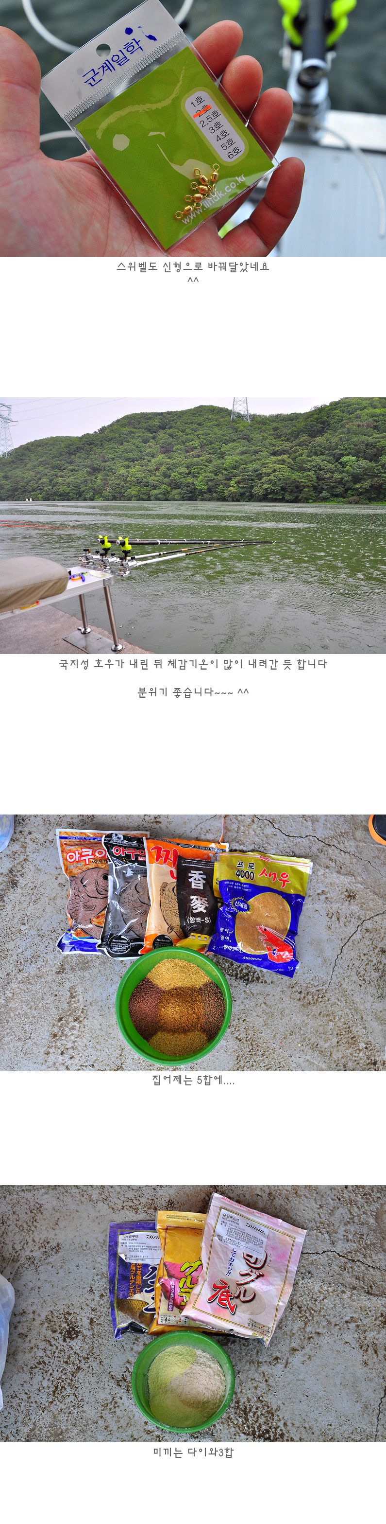 ���������� - 09.jpg