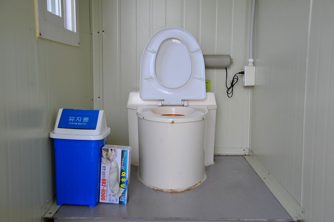 ²Ù¹Ì±â_¾î¿ì½ÇÁö2 209.JPG