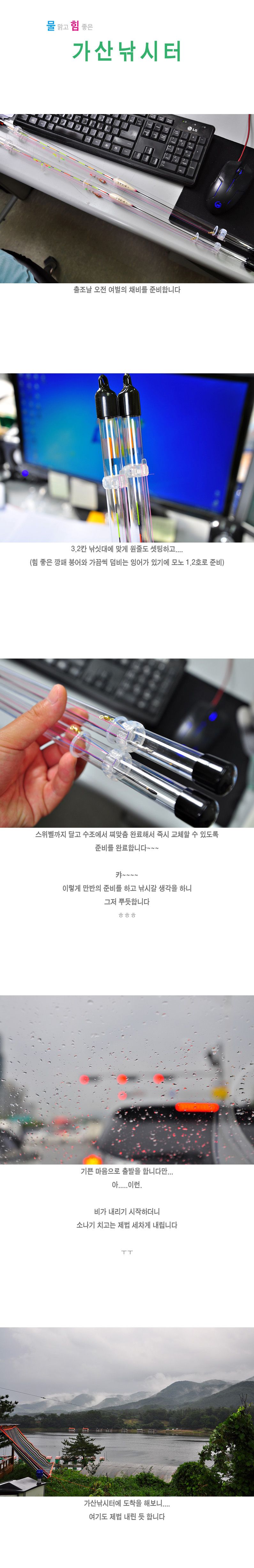 ���곬���� - 01.jpg