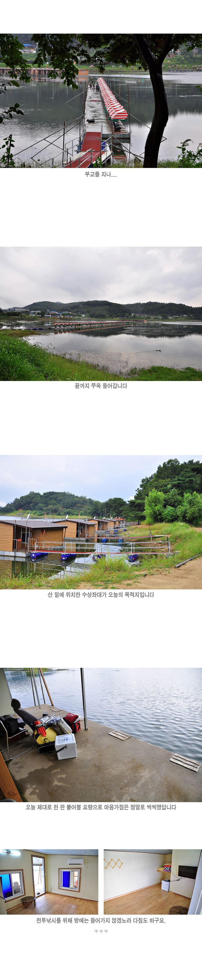 ���곬���� - 02.jpg
