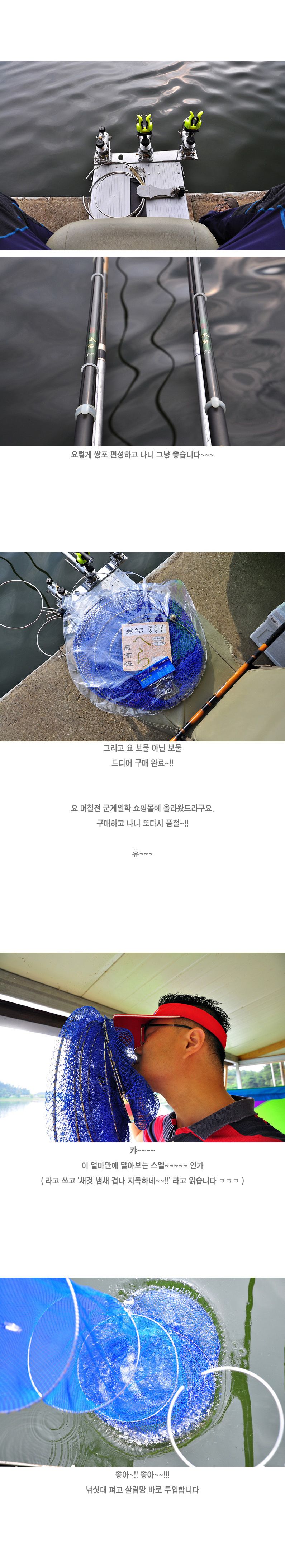 ���곬���� - 03.jpg