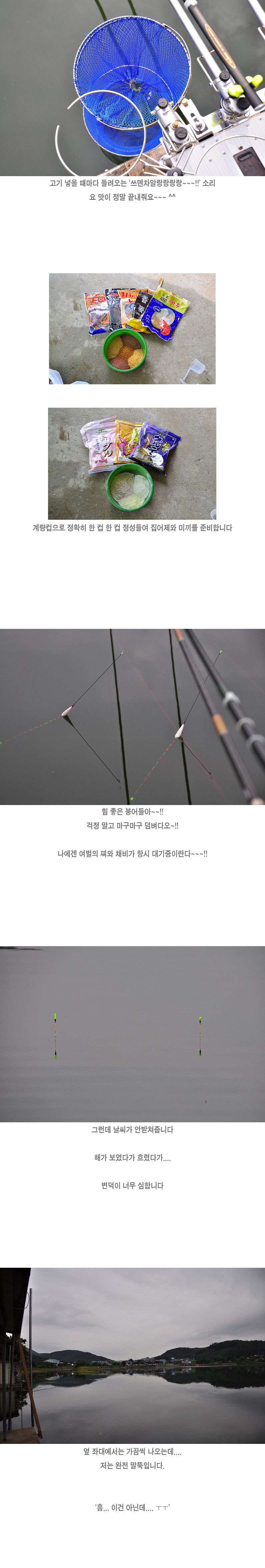 ���곬���� - 04.jpg