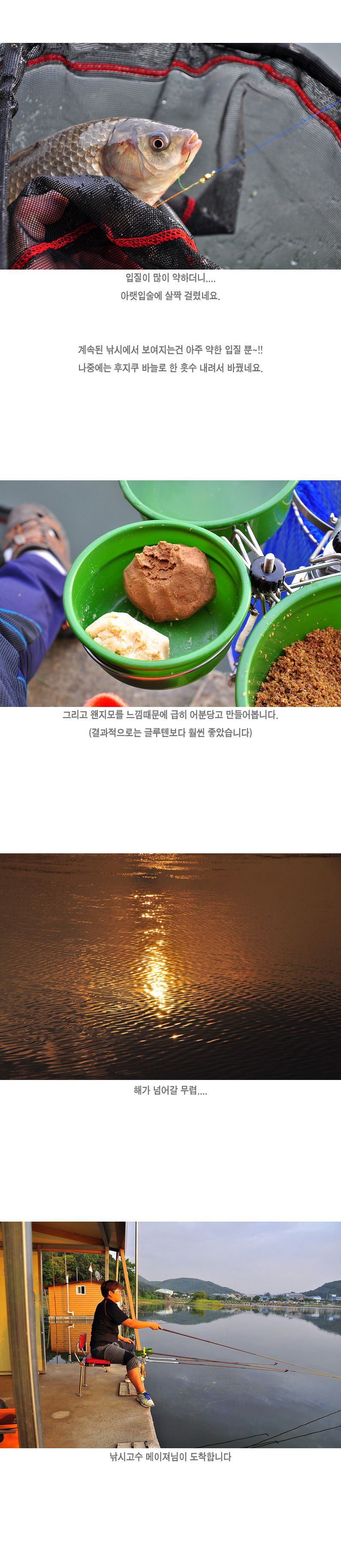 ���곬���� - 06.jpg