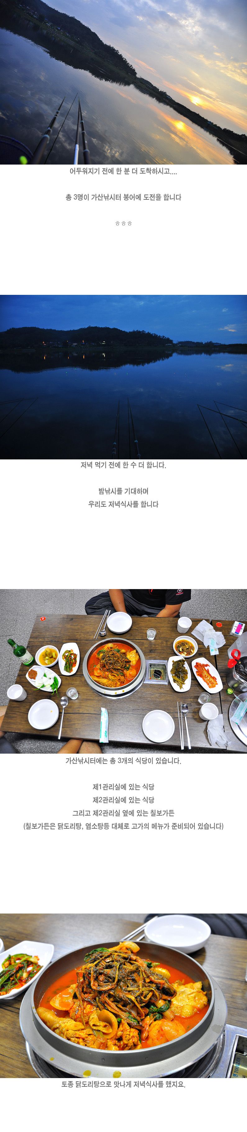 ���곬���� - 07.jpg