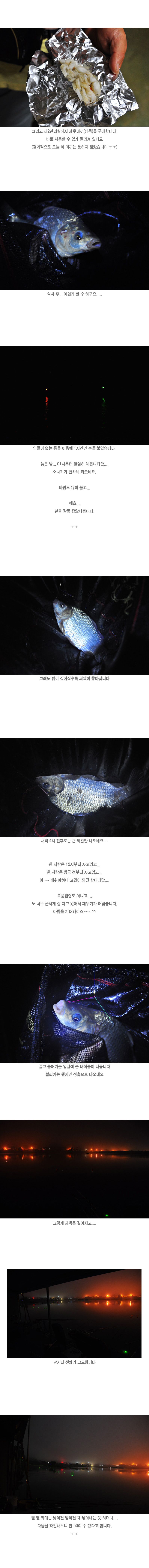 ���곬���� - 08.jpg