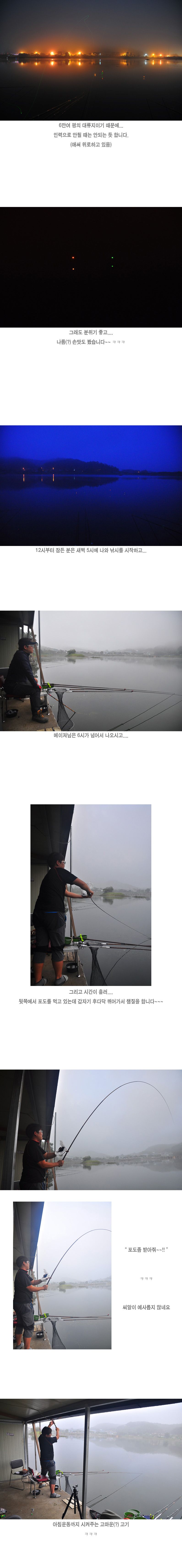 ���곬���� - 09.jpg