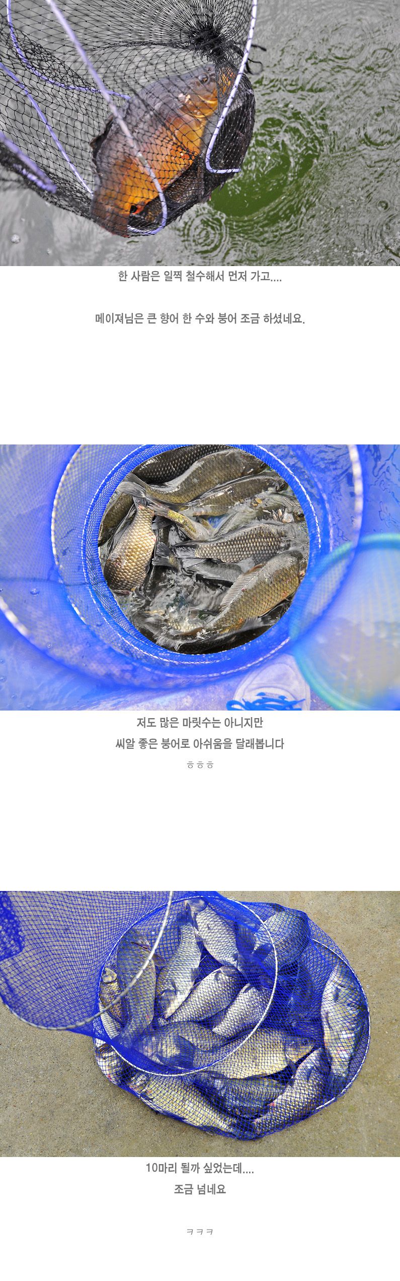 ���곬���� - 11.jpg