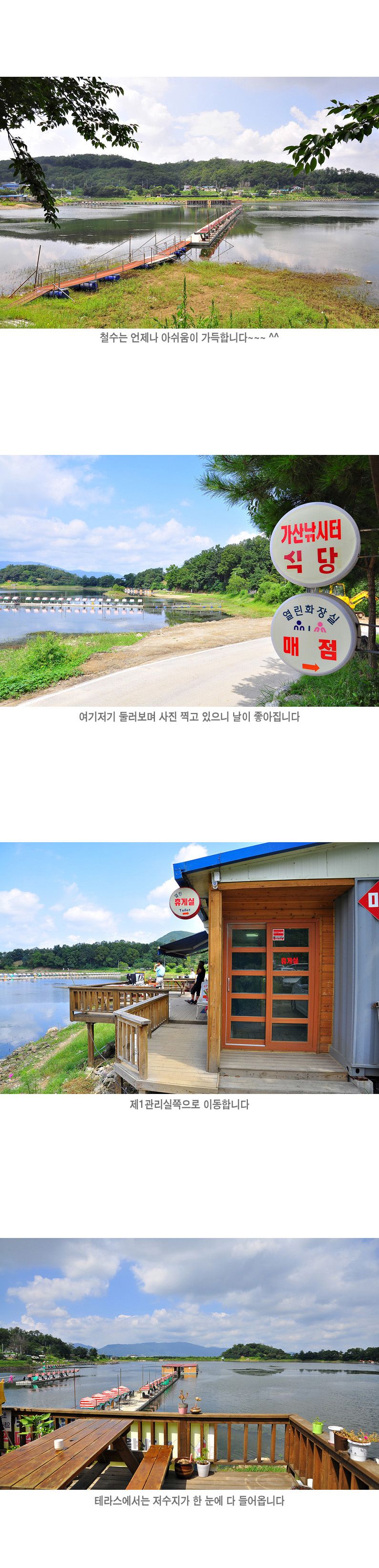 ���곬���� - 12.jpg