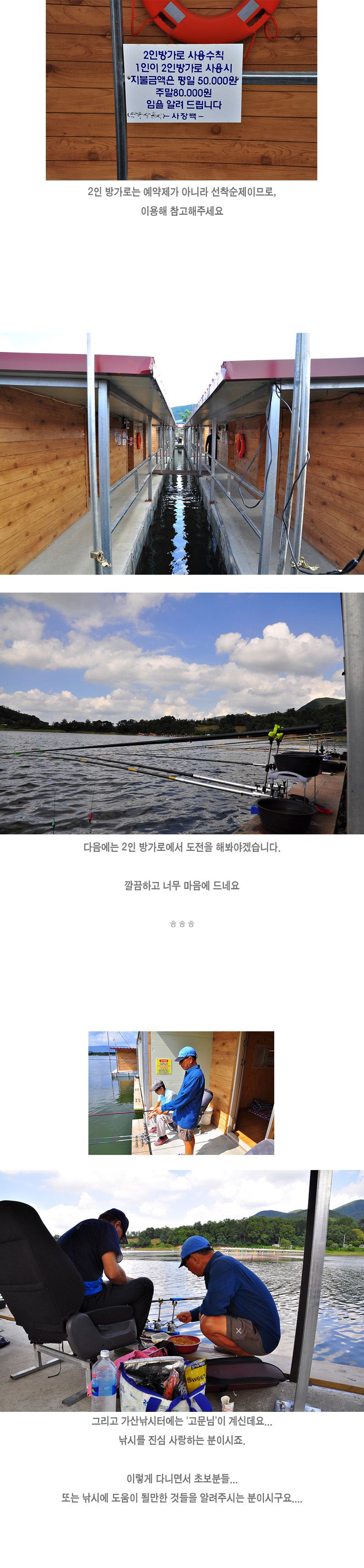 ���곬���� - 15.jpg