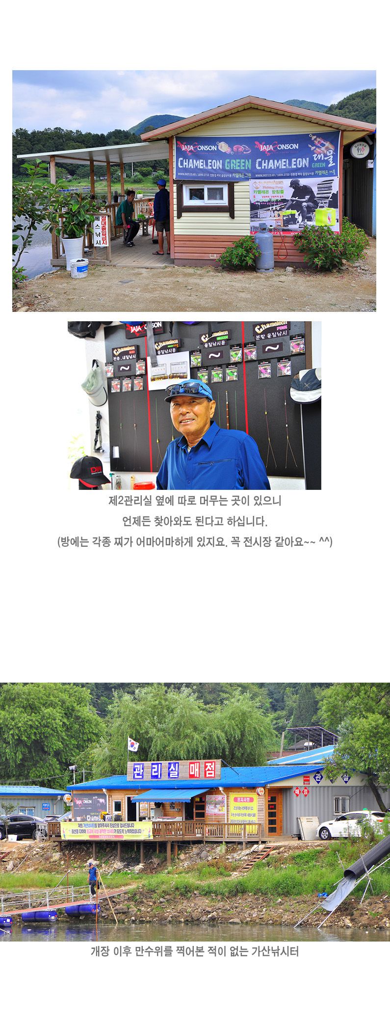 ���곬���� - 16.jpg