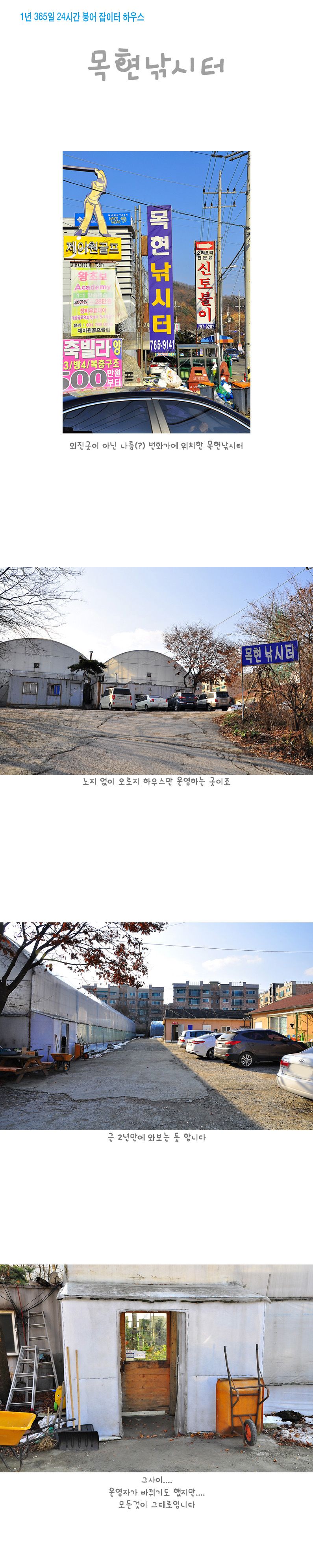 ���������� - 01.jpg