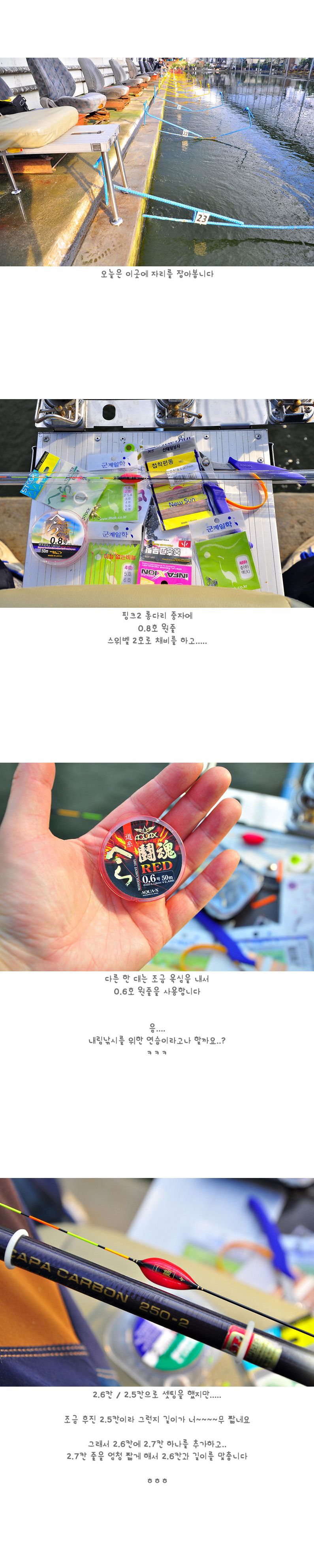 ���������� - 03.jpg