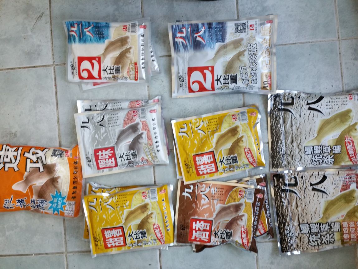 20160206_135809.jpg