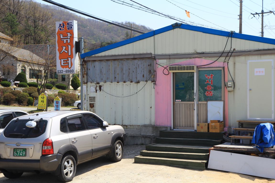 03.JPG
