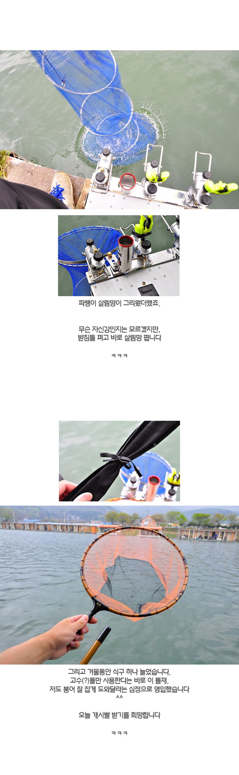 곬 - 02.jpg