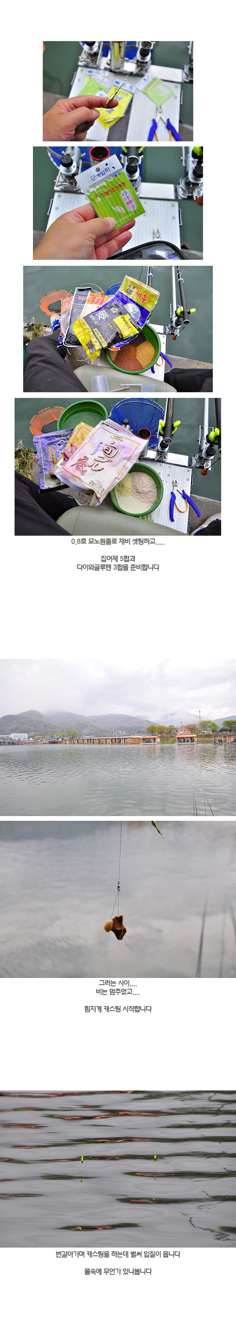 곬 - 03.jpg