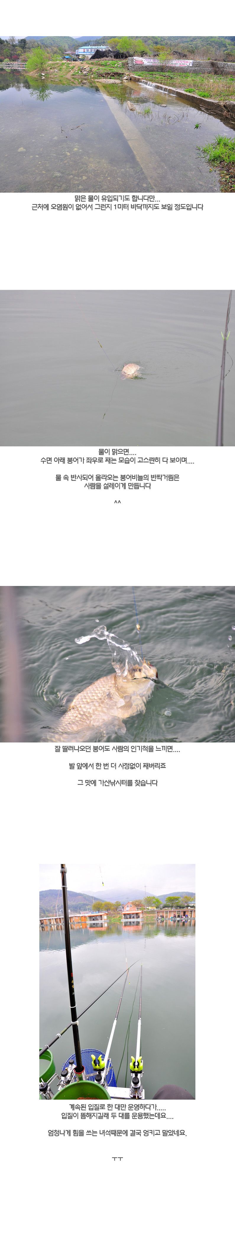 곬 - 06.jpg