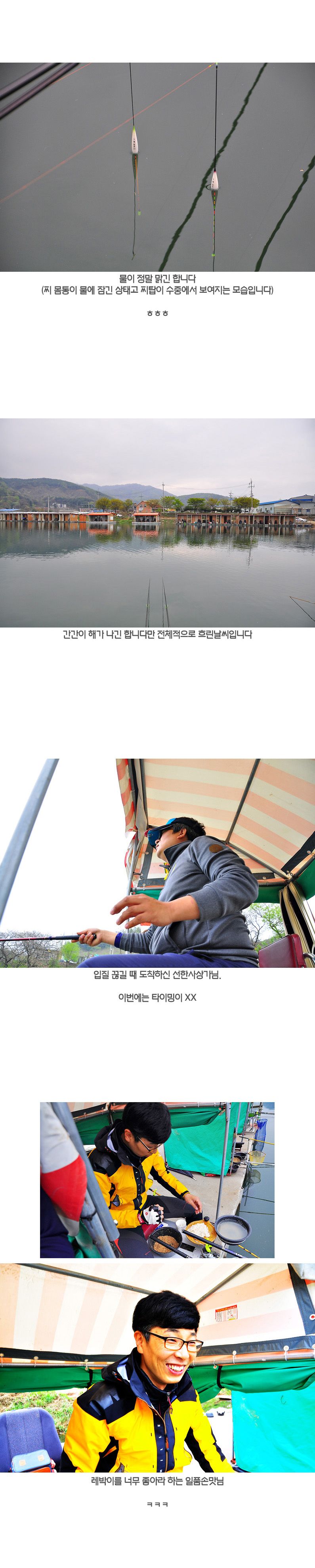 곬 - 08.jpg