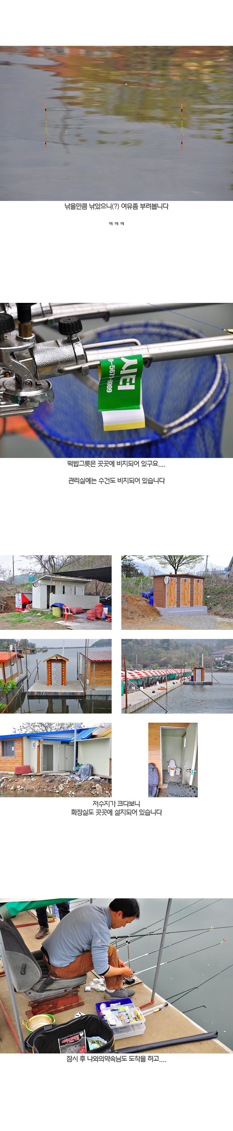 곬 - 09.jpg