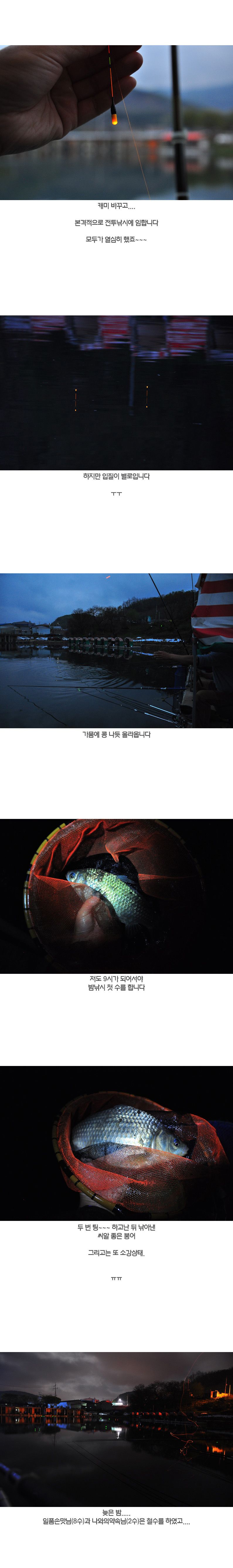곬 - 11.jpg