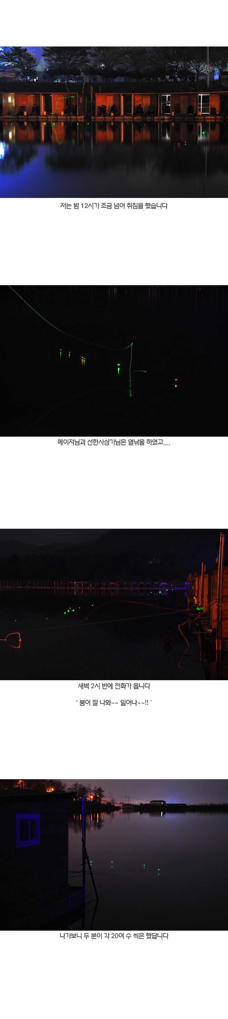 곬 - 12.jpg
