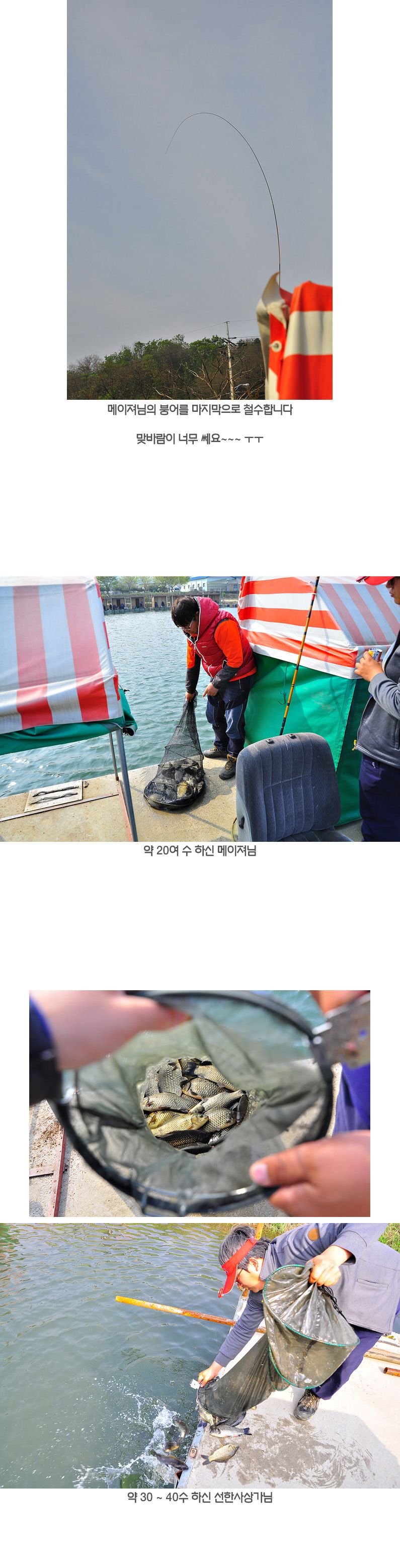 곬 - 15.jpg