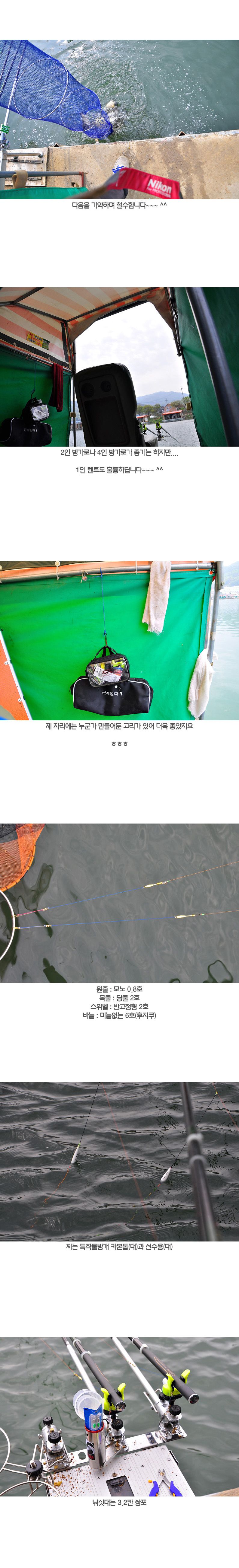 곬 - 17.jpg