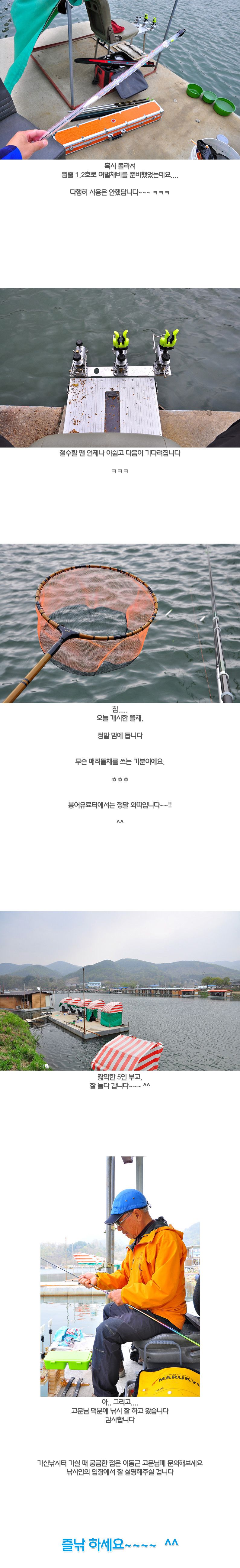 곬 - 18.jpg