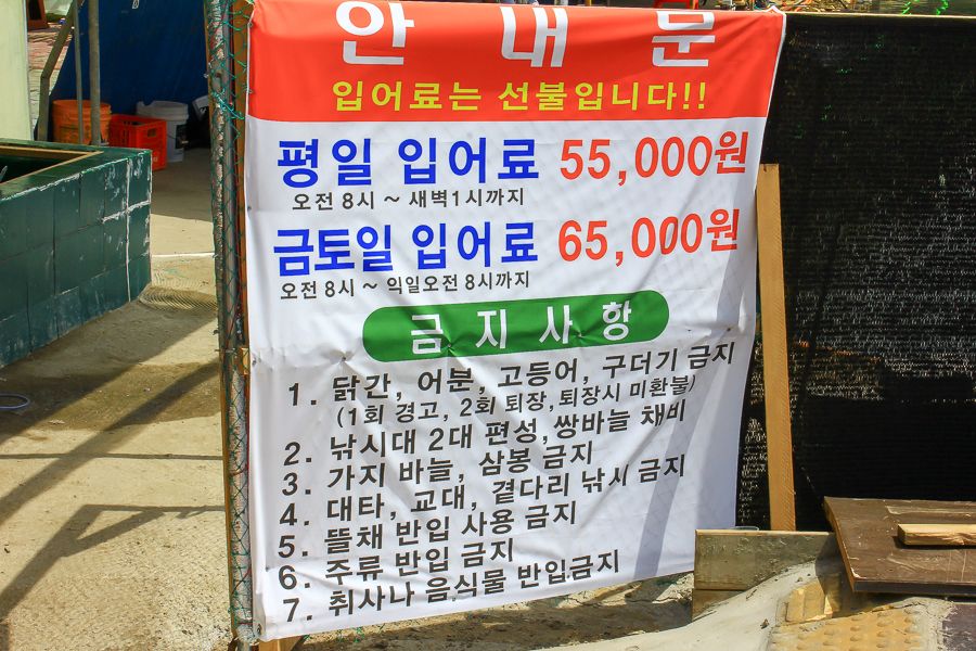 108.jpg