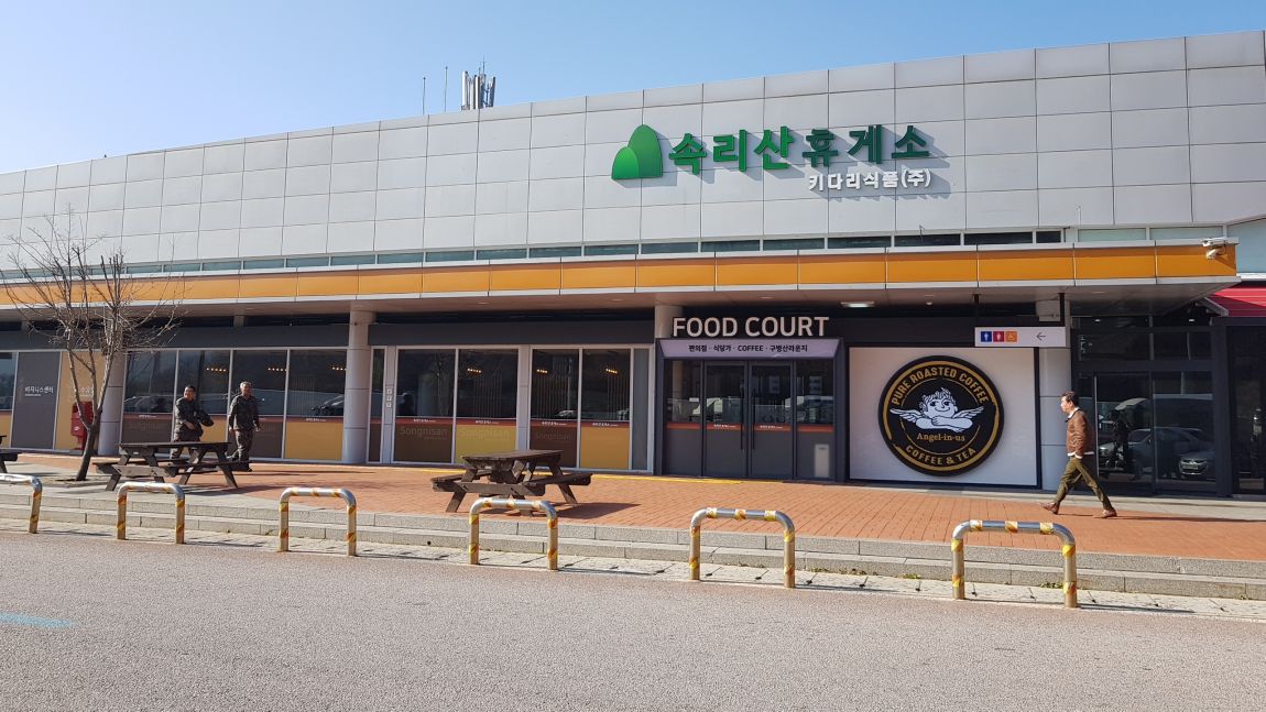 해운대붕어 > 즐거운 남전낚시터.. : 낚시사랑