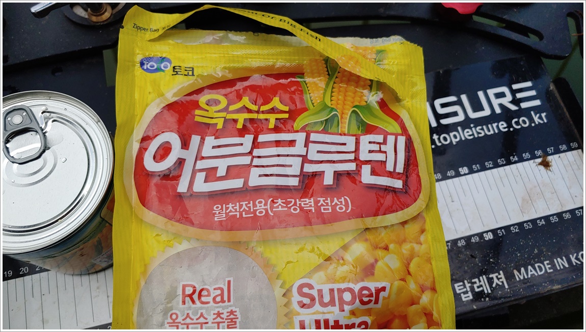 화곡저수지 이미지