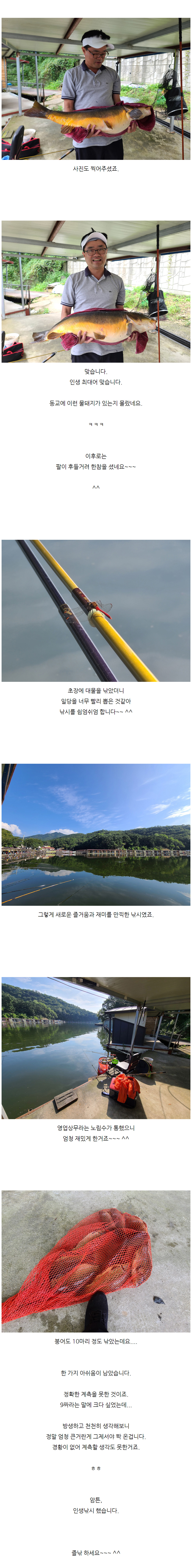  빰(9¥) - 05.jpg