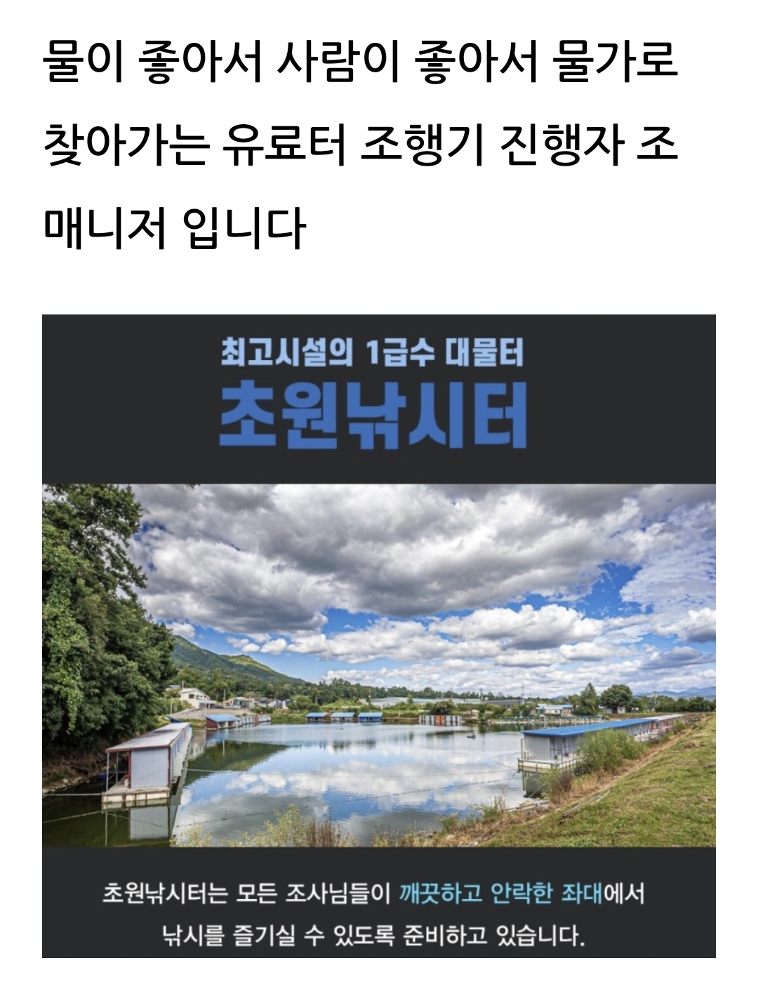 Screenshot_20230331_073035_Naver Blog.jpg