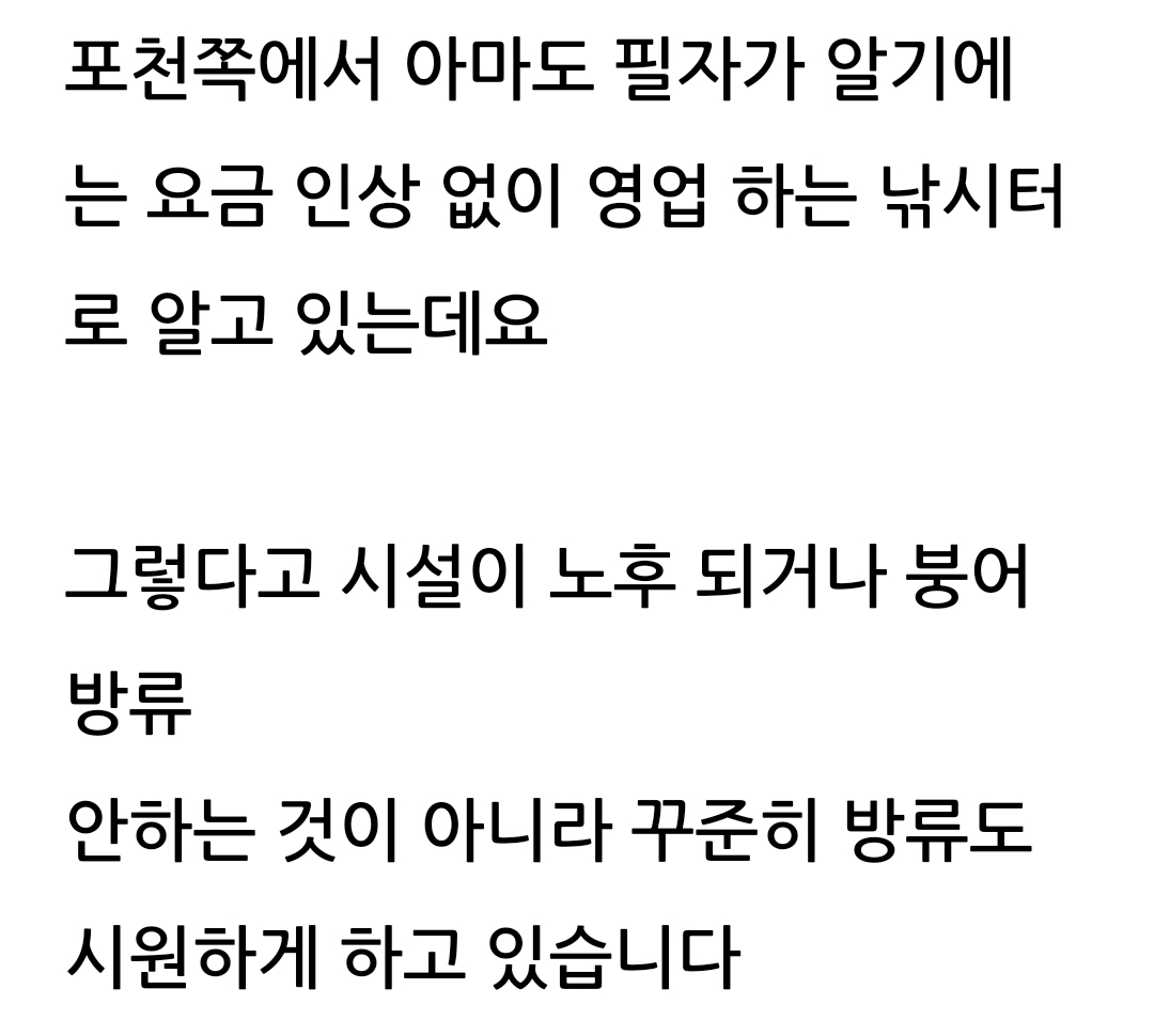 Screenshot_20230331_073006_Naver Blog.jpg