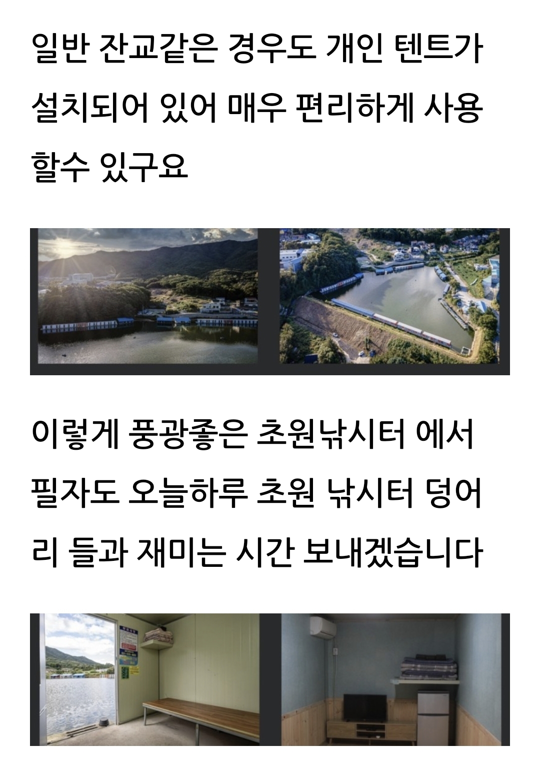 Screenshot_20230331_072741_Naver Blog.jpg