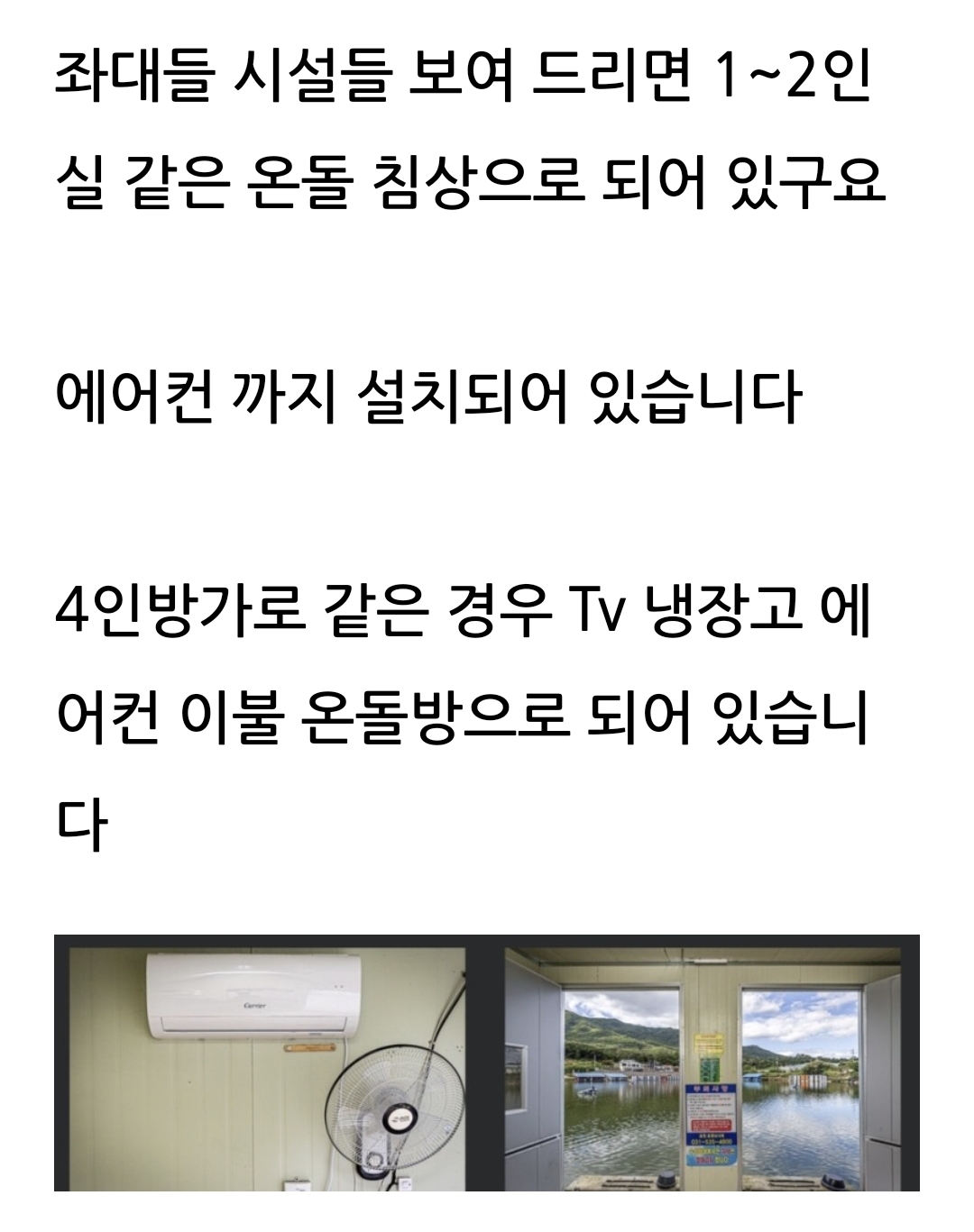 Screenshot_20230331_072652_Naver Blog.jpg