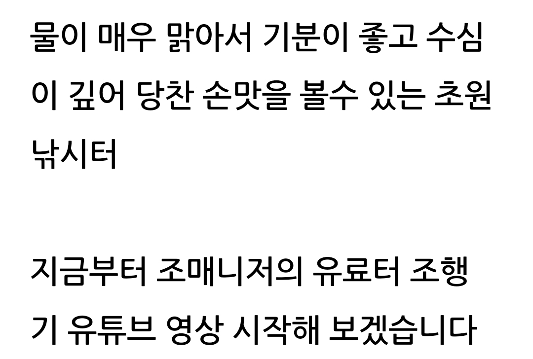 Screenshot_20230330_121435_Naver Blog.jpg