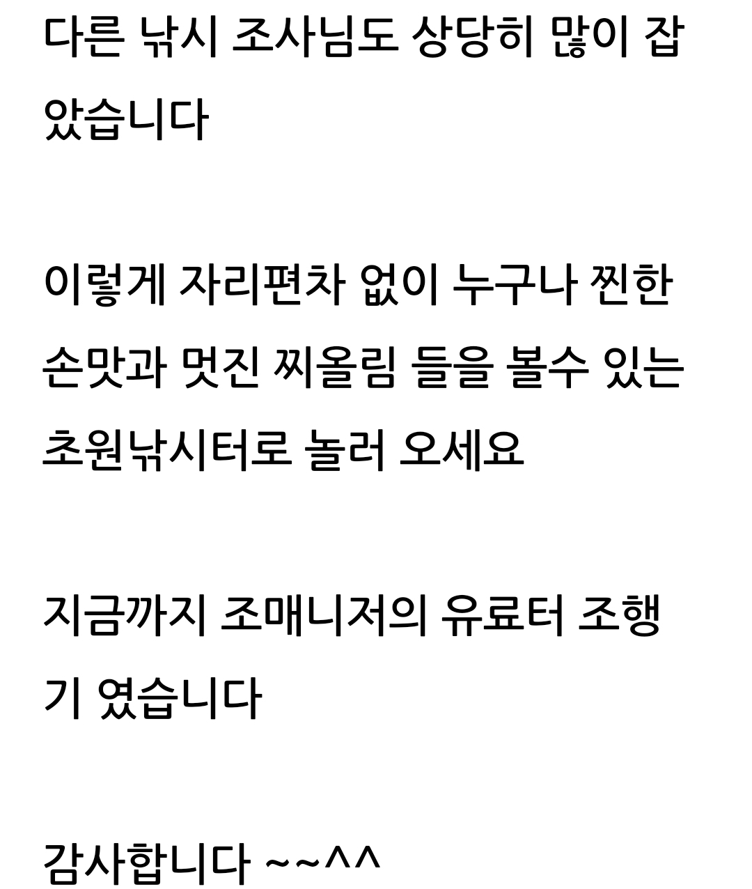 Screenshot_20230330_121146_Naver Blog.jpg