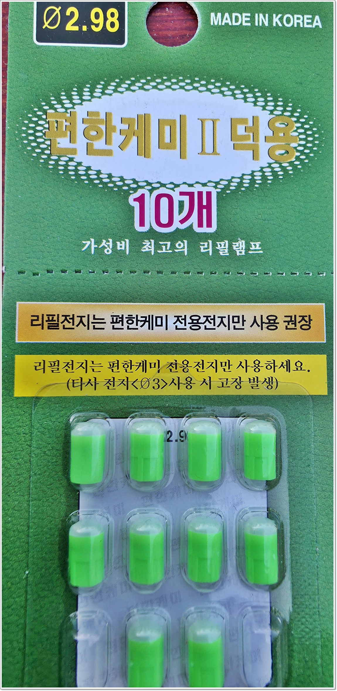 삼인 이미지