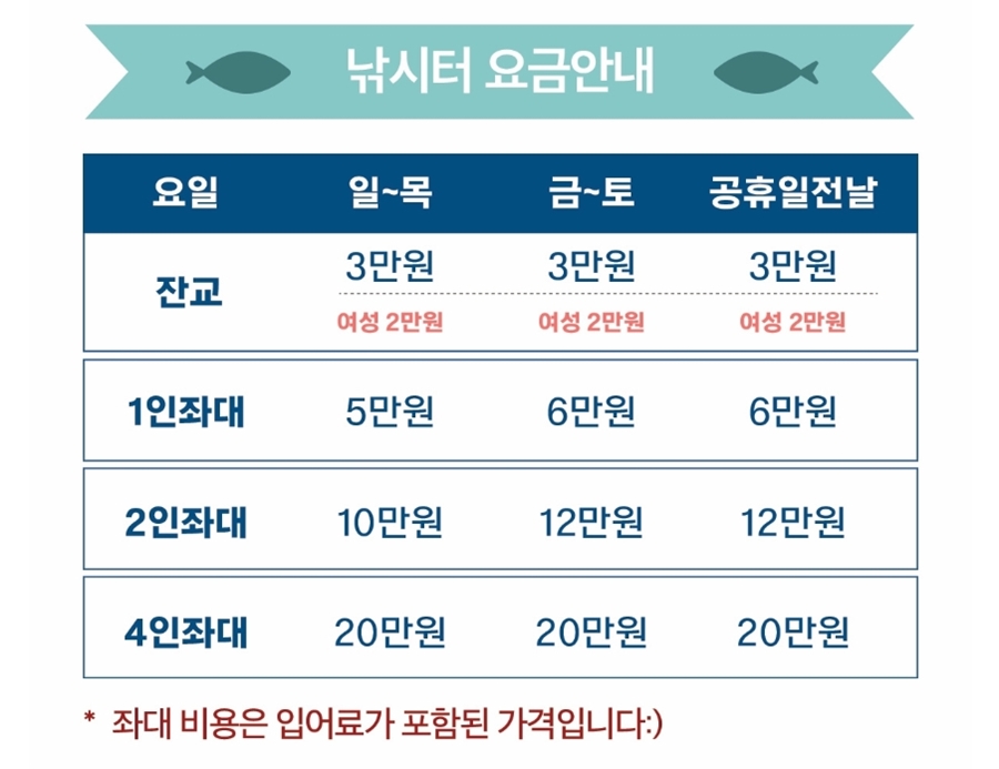 Screenshot_20250619_214144_NAVER.jpg
