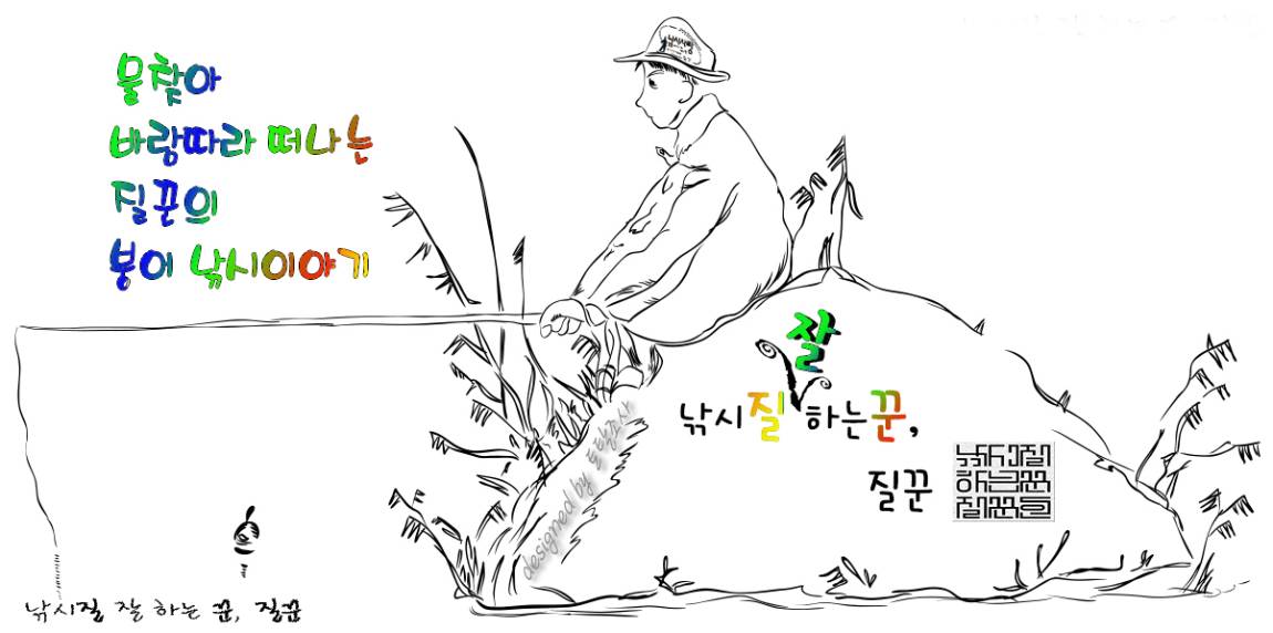 25A_4081- Áú²Û.jpg
