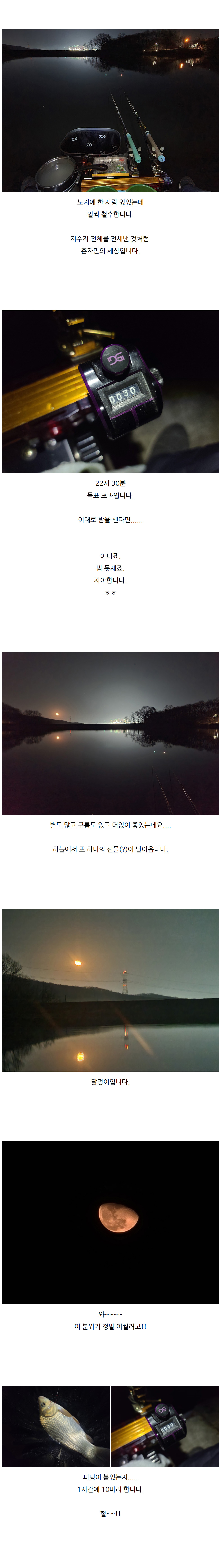 ���ʰ񳬽��� 04.jpg