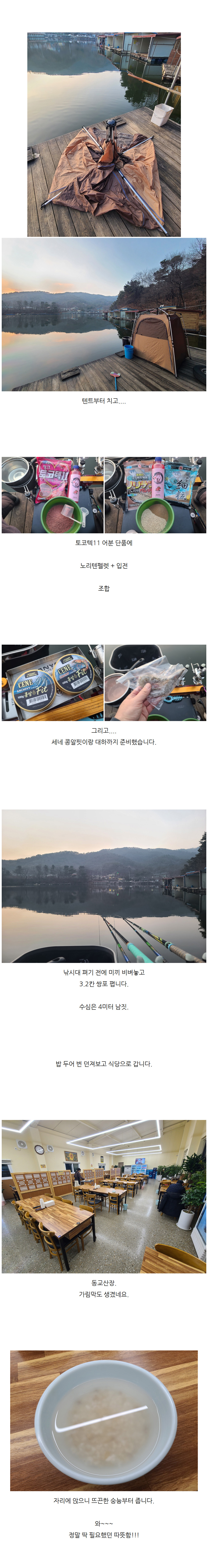 ���� �ܿ���� ������ - 02.jpg