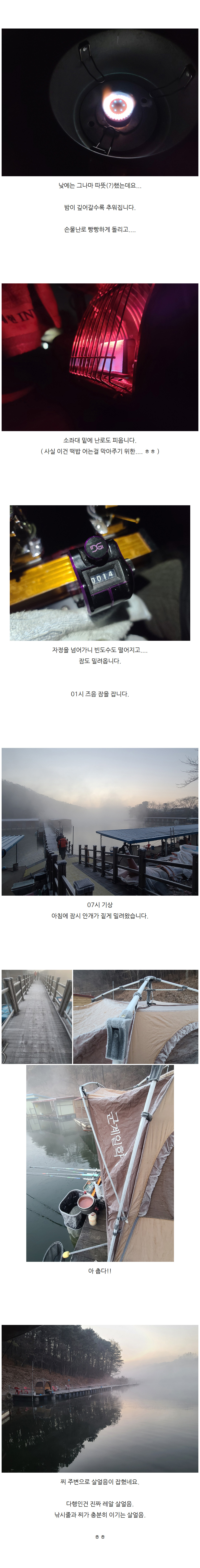 ���� �ܿ���� ������ - 05.jpg