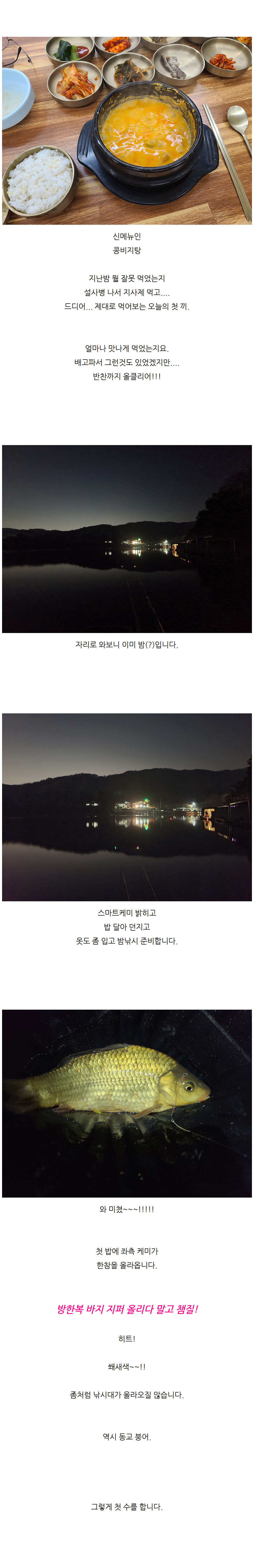 ���� �ܿ���� ������ - 03.jpg